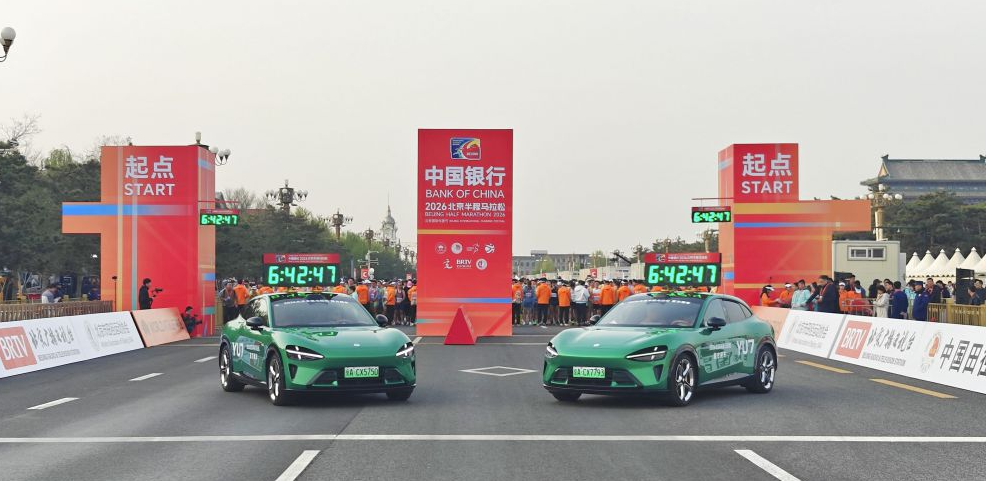 沙巴体育在线客服解答疑问